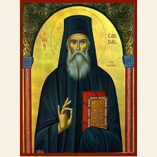 AΓΙΟΣ ΣΑΒΒΑΣ, Ο ΕΝ ΚΑΛΥΜΝΩ